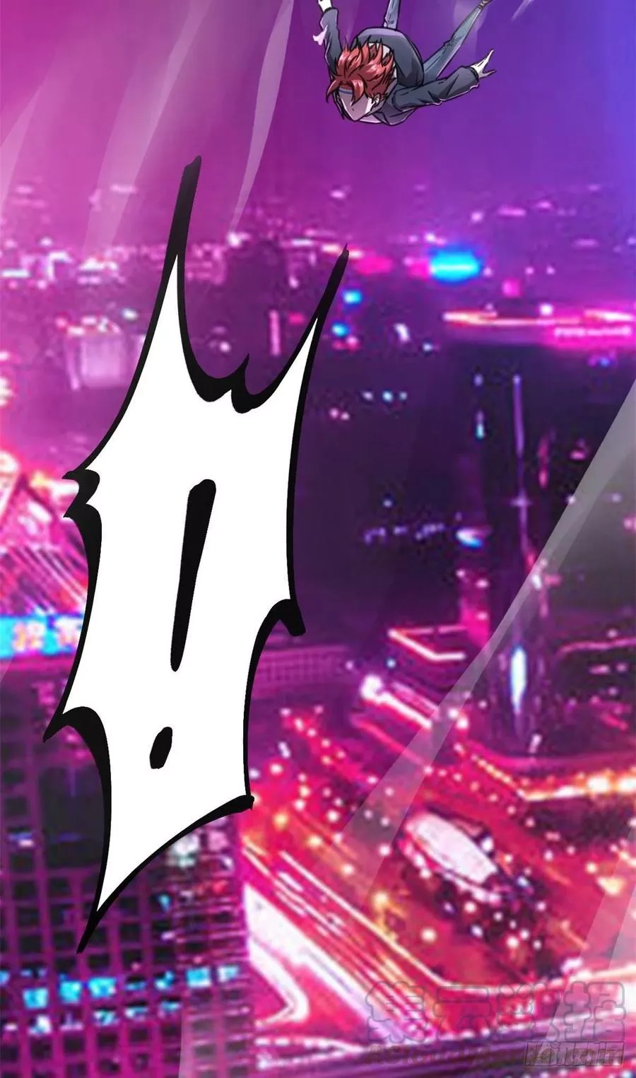 我的影子会挂机,04 神奇的维度虚界,第41张